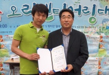 [생생포토] 오리엔티어링에 신바람 난 원미산 하루 :: 부천타임즈