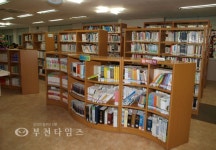 소사중, 학생과 학부모 독서삼매경에 빠지다 :: 부천타임즈