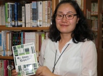 소사중, 학생과 학부모 독서삼매경에 빠지다 :: 부천타임즈
