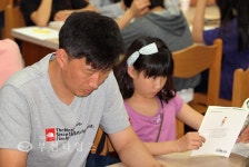 소사중, 학생과 학부모 독서삼매경에 빠지다 :: 부천타임즈