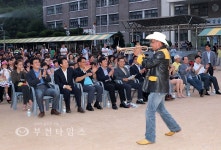 [생생포토]역곡1~2동 주민과 함께한여름 밤 문화콘서트 :: 부천타임즈