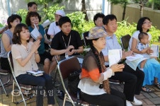 여월휴먼시아 2단지 엄마손밥상 선정 :: 부천타임즈