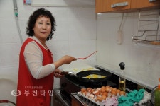 여월휴먼시아 2단지 엄마손밥상 선정 :: 부천타임즈