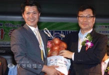 소사 복숭아축제 8월 늦더위 한방에 날려 :: 부천타임즈