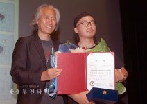 부천국제만화축제 왕대박 터뜨리며 폐막 :: 부천타임즈