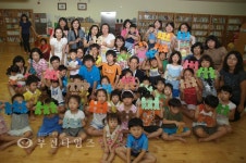 동화기차에서 울려 퍼진 사랑나눔 메세지 :: 부천타임즈