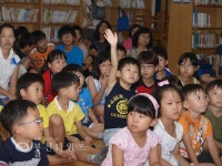 동화기차에서 울려 퍼진 사랑나눔 메세지 :: 부천타임즈