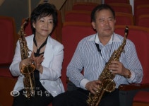 노인대학 개강식에서 울려퍼진 색소폰 선율 :: 부천타임즈