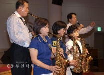 노인대학 개강식에서 울려퍼진 색소폰 선율 :: 부천타임즈