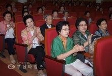 노인대학 개강식에서 울려퍼진 색소폰 선율 :: 부천타임즈