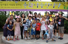 배르네천을 살리려면 어떻게 해야 할까? :: 부천타임즈