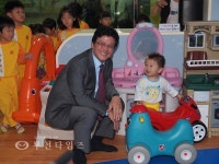 아이야 놀자 어린이 장난감 도서관 개관 :: 부천타임즈