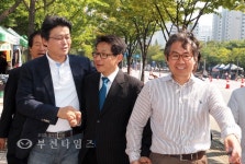 혜림바자회에 출품된 명사들의 기증품 :: 부천타임즈