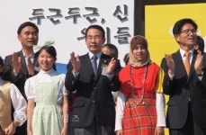 [생생포토] 아이들의 놀이천국 활짝 열려 :: 부천타임즈