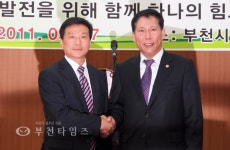 소사구 발전위해 두 정치인 의기투합 천명 :: 부천타임즈
