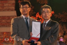 제5회 부천시 기업사랑 한마당 축제 개막 :: 부천타임즈