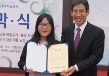 부천타임즈