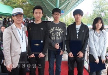 호남향우회 한마음체육대회 성곡동 종합우승 :: 부천타임즈