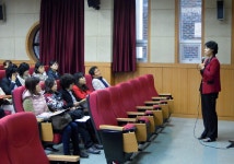 학교문화를 바꾸는 부천 계남초 학부모지원단 :: 부천타임즈