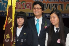 독서량은 국가의 국력과 미래를 평가하는 잣대 :: 부천타임즈