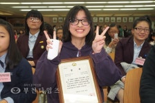 독서량은 국가의 국력과 미래를 평가하는 잣대 :: 부천타임즈