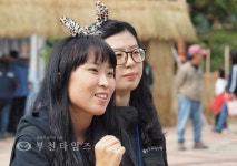 오래된 마을 이야기제13회 고리울 선사문화제 :: 부천타임즈