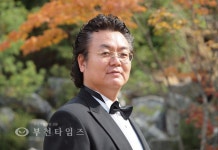오래된 마을 이야기제13회 고리울 선사문화제 :: 부천타임즈