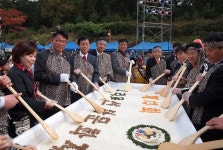 오래된 마을 이야기제13회 고리울 선사문화제 :: 부천타임즈