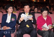 소사구에 살고 있는 27인의 인생이야기 :: 부천타임즈