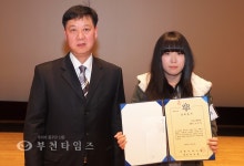 부천시약사회 MB정권 총선과 대선에서 표로 심판 할 것 :: 부천타임즈