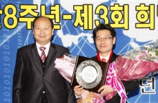 김정기소아과의원 | 부천시의회 경명순-김정기 의원이 희망입니다 :: 부천타임즈