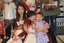 부천타임즈