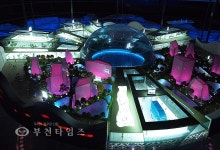 담장도 국경도 없는 미래의 해양수중도시 :: 부천타임즈