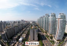 [생생포토]비개인 오후 Fish Eye에 담은 리첸시아 :: 부천타임즈