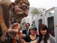 [동영상]그랑드 페로손의 여행자와 함께 춤추는 ... :: 부천타임즈