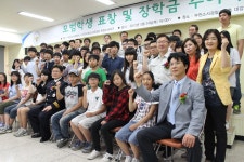 장학금 감사해요, 더욱더 열공 할께요 :: 부천타임즈