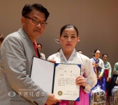 명인 김은진 종합대상 상금 200만원 :: 부천타임즈