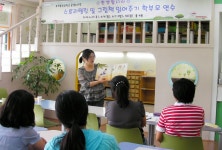 부천동초, 스토리텔링 및 그림책 읽어주기 :: 부천타임즈