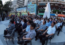 부천역 상상의거리에서 데이트 한번 할까요? :: 부천타임즈