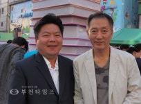 부천역 상상의거리에서 데이트 한번 할까요? :: 부천타임즈