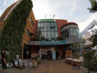송내1동 주민센터 앞마당 예술공원으로 변신 :: 부천타임즈