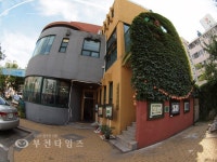 송내1동 주민센터 앞마당 예술공원으로 변신 :: 부천타임즈