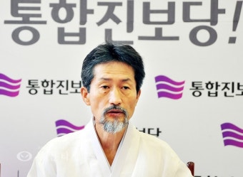 강기갑 대표 '혁신재창당'의 조건 구당권파 거절 :: 부천타임즈