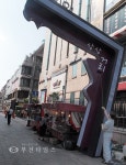 부천역,송내역 인근 기업형 불법 포장마차 150 여개 :: 부천타임즈