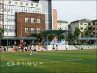 꾸마배 청소년 풋살 대회, 농구 대회 성황리 열려 :: 부천타임즈