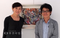 [생생포토] 시청앞 차없는 거리에서 왕대박 치세요 :: 부천타임즈
