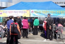 춘의동, 도당동 경로의 달 맞아 다양한 경로잔치 이어져 :: 부천타임즈