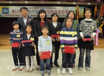 독후감 개인부문 최우수·김승규·윤희성·이연경 :: 부천타임즈