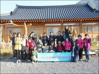 부천타임즈