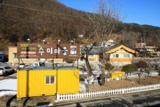 추울수록 더욱 신나는 경기도 겨울여행 코스 :: 부천타임즈
